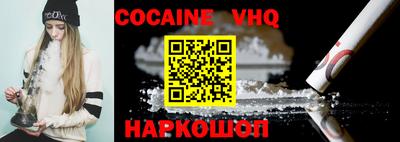 круглые Туймазы