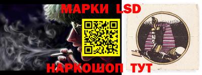 кокаин колумбия Гусь-Хрустальный