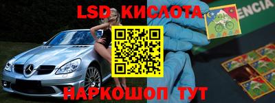 a pvp Тулун