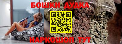 кокаин колумбия Гусь-Хрустальный