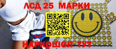 кокаин колумбия Гусь-Хрустальный