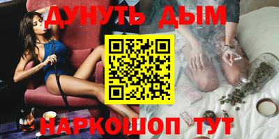 кокаин колумбия Гусь-Хрустальный