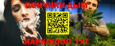 кокаин колумбия Гусь-Хрустальный