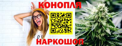 мяу мяу кристалл Гусиноозёрск