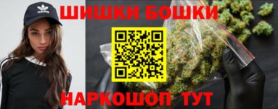 кокаин колумбия Гусь-Хрустальный