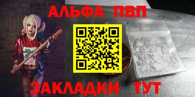 кокаин колумбия Гусь-Хрустальный