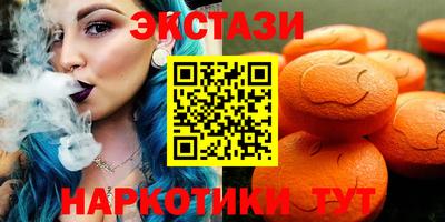 кокаин колумбия Гусь-Хрустальный