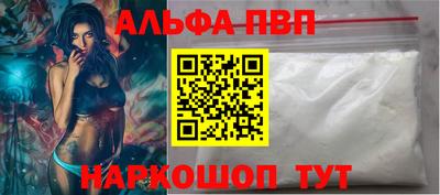 кокаин колумбия Гусь-Хрустальный