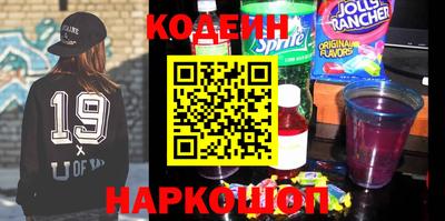 кокаин колумбия Гусь-Хрустальный