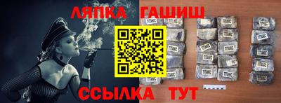 кокаин колумбия Гусь-Хрустальный