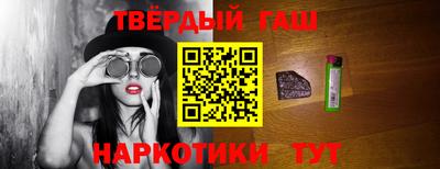 кокаин колумбия Гусь-Хрустальный