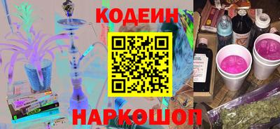 кокаин колумбия Гусь-Хрустальный