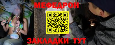 гидра Гусев
