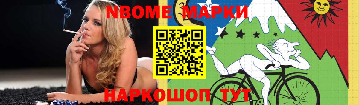 ЛСД экстази кислота Малгобек